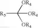 Fig. 10 - Process for preparing unsaturated, cyclic orthoesters