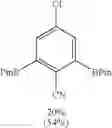 Fig. 19 - Process for producing cyano substituted arene boranes and compounds