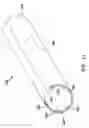 Fig. 16 - Apparatus and method for inserting an adjustable implantable genitourinary device
