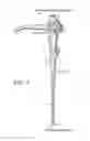 Fig. 02 - Endoscope