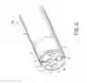 Fig. 03 - Endoscope