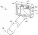 Fig. 01 - Respiratory testing system