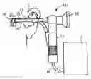 Fig. 01 - Device for measuring physical properties of the tympanic membrane