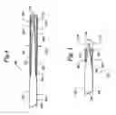 Fig. 03 - GUIDE WIRE WITH HYDROPHILICALLY COATED TIP