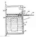 Fig. 01 - System for forming a structure having load-bearing capabilities