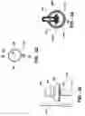 Fig. 27 - Infusion assembly that simultaneously delivers therapeutic fluid to plural body sites