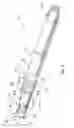 Fig. 06 - Insert for coupling sheaths used in medical devices