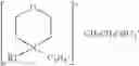 Fig. 31 - Reduction of odors in absorbent articles