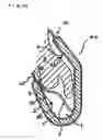 Fig. 20 - Absorbing pad for male