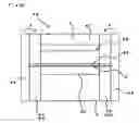 Fig. 26 - Absorbing pad for male