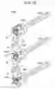 Fig. 10 - Vertebral facet stabilizer