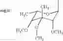 Fig. 89 - Electrical devices and anti-scarring agents
