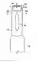 Fig. 01 - Medical device system
