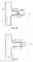 Fig. 07 - Medical device system
