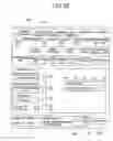 Fig. 14 - Data analysis system and data analysis method