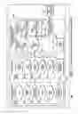 Fig. 04 - Combined hardware and network simulator for testing embedded wireless communication device software and methods
