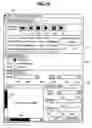 Fig. 10 - Integrated simulation system