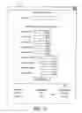 Fig. 13 - Method for using environmental classification to assist in financial management and services