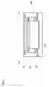 Fig. 08 - Methods and apparatus for a wireless terminal with third party advertising: method for third party advertising