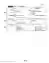 Fig. 06 - Business object search method process and presentation