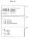 Fig. 08 - System and method for mapping structured document to structured data of program language and program for executing its method