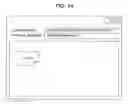 Fig. 14 - File management system