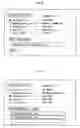 Fig. 05 - Information management method using a managing symbol and information management server