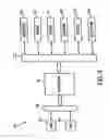 Fig. 06 - Method and apparatus for computing within a wide area network