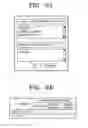 Fig. 07 - Network interface apparatus for controlling image data forwarding according to performance function of each address and method thereof