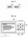 Fig. 17 - Method for setting communication parameters and communication device