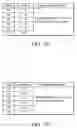 Fig. 06 - Video player and electronic system utilizing the same