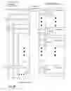 Fig. 16 - Storage virtualization subsystem architecture