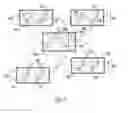 Fig. 07 - Network topology for a scalable multiprocessor system