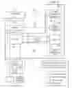 Fig. 06 - Method and system for automated, no downtime, real-time, continuous data protection
