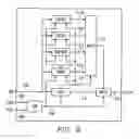 Fig. 04 - Method and apparatus for processor emulation