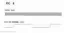 Fig. 07 - Interfacing device and communication control method