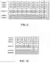 Fig. 09 - Device, data sector, method of processing data, and signal-bearing medium embodying program of device
