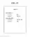 Fig. 16 - Apparatus, method and system for document conversion, apparatuses for document processing and information processing, and storage media that store programs for realizing the apparatuses