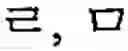 Fig. 04 - Browsing method and apparatus using metadata