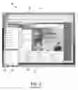 Fig. 03 - Operating system program launch menu search