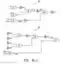 Fig. 13 - Method for verifying a circuit design by assigning numerical values to inputs of the circuit design
