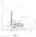 Fig. 04 - LATCH MECHANISM OF AN OPTICAL DISK DRIVE
