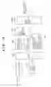 Fig. 15 - Receiving apparatus and method