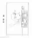 Fig. 34 - Receiving apparatus and method