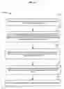 Fig. 44 - User accessibility to electronic paper