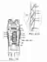 Fig. 13 - Dirt separation system for a vacuum cleaner