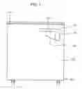 Fig. 02 - Door handle for refrigerators and kitchen units