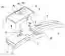 Fig. 01 - Belt buckle