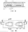 Fig. 10 - Electrodes, inner layers, capacitors and printed wiring boards and methods of making thereof - part II