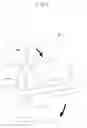 Fig. 07 - Slim electric razor
